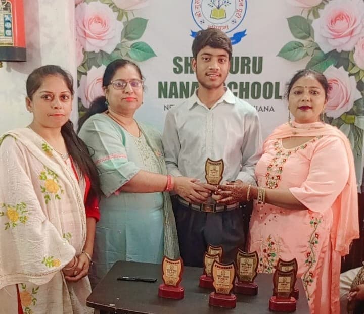 School program Civil Lines Ludhiana